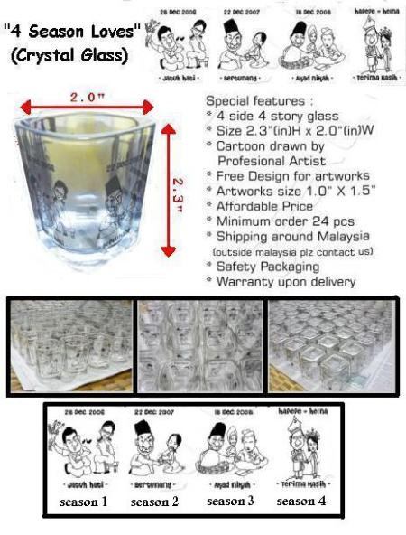 fnr-crystal-glass